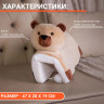 Подушка-игрушка BelbergKids в виде зверей БИ-1 (Медведь)