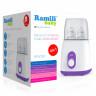 Подогреватель-стерилизатор детского питания 4 в 1 Ramili Baby BFW300